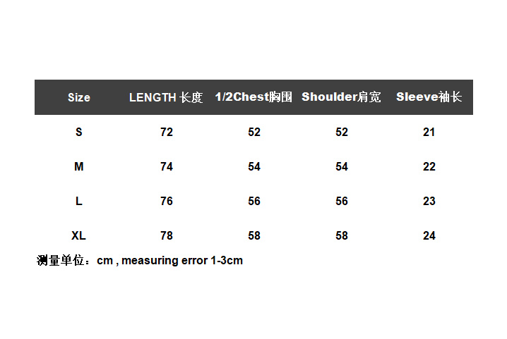 ￥110 AMIRI T-shirt