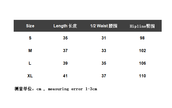 ￥125 FOG Fear Of God ESSENTIALS Shorts