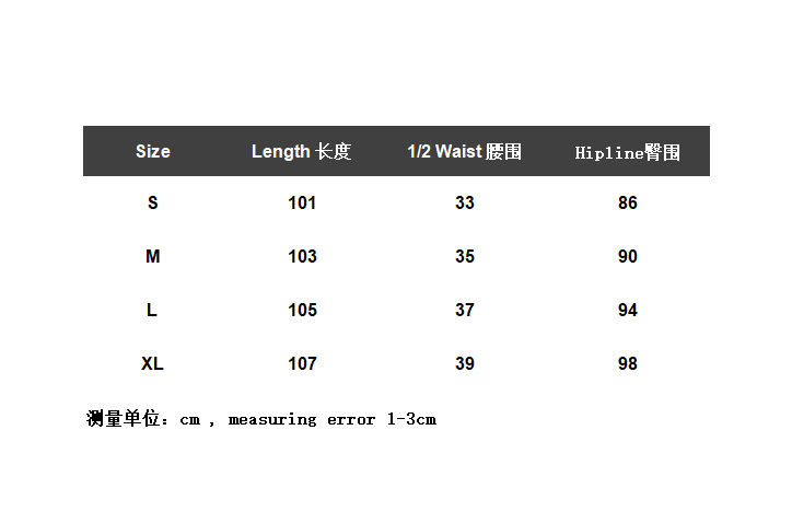 ￥140 FOG Fear of God FOG ESSENTIALS Pants