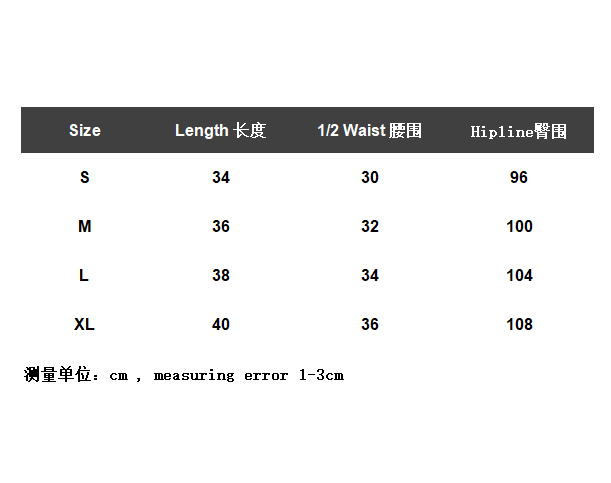 ￥128 FOG FEAR OF GOD ESSENTIALS Shorts