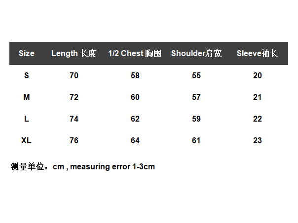 ￥114 FOG Fear of God FOG ESSENTIALS T-shirt