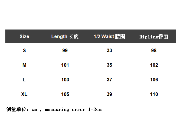 ￥140 FOG Fear of God FOG ESSENTIALS Pants