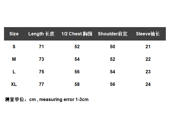 ￥110 AMIRI T-shirt