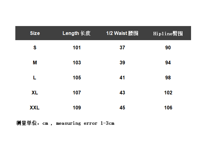 ￥ 185 Maison Margiela MM6 Jeans