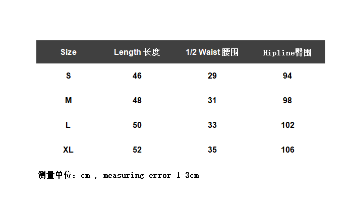 ￥120 FOG Fear of God FOG ESSENTIALS Shorts