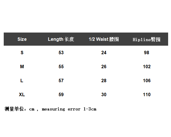 ￥155 FOG Fear Of God ESSENTIALS Shorts