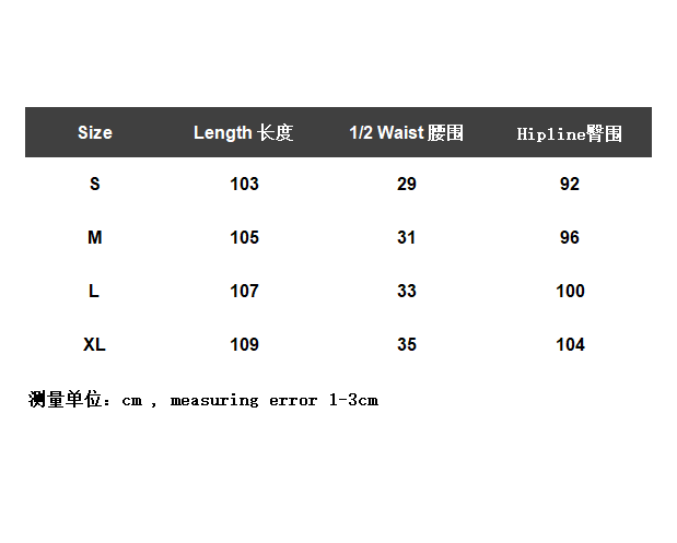 ￥138 FOG Fear of God FOG ESSENTIALS Pants