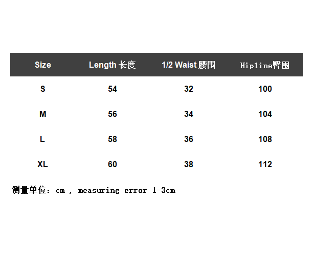 ￥130 FOG Fear Of God ESSENTIALS Shorts