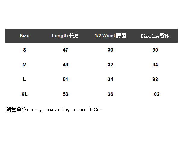 ￥120 FOG Fear of God FOG ESSENTIALS Shorts