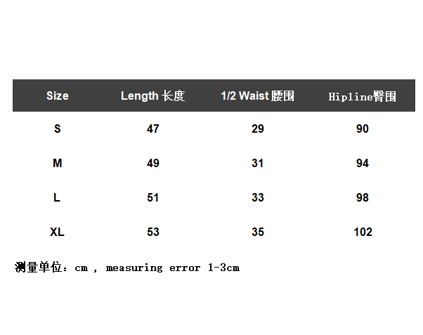 ￥120 FOG Fear of God FOG ESSENTIALS Shorts