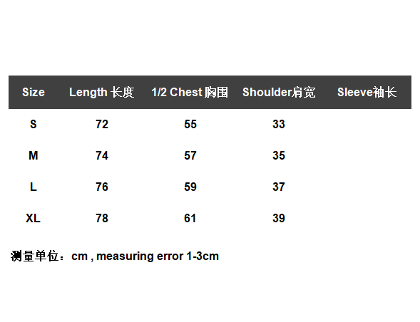 ￥105 FOG Fear of God FOG ESSENTIALS Vest