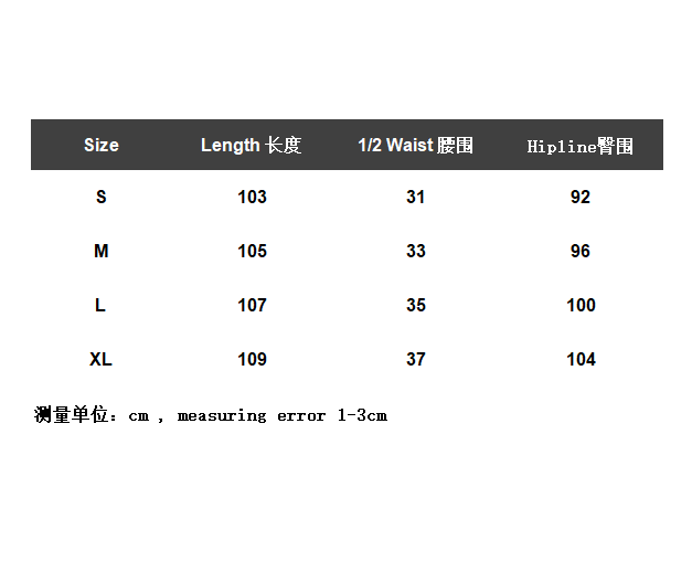 ￥145 FOG Fear of God FOG ESSENTIALS Pants