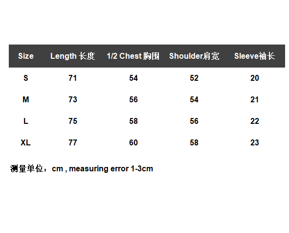 ￥125 MM6 Maison Margiela T-shirt