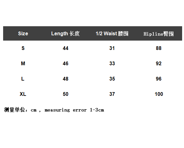 ￥120 FOG ESSENTIALS Shorts