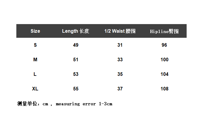 ￥120 FOG Fear of God FOG ESSENTIALS Shorts