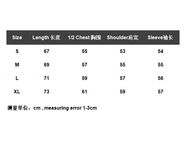 ￥135 MM6 Maison Margiela T-shirt