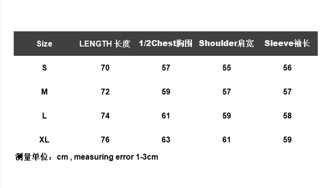 ￥135 Maison Margiela MM6 T-shirt