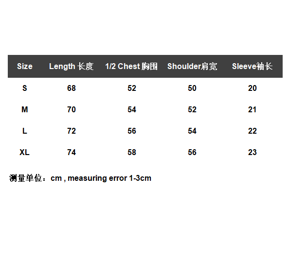 ￥110 AMIRI T-shirt