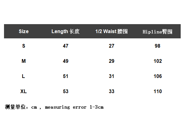 ￥115 FOG Fear Of God ESSENTIAL Shorts