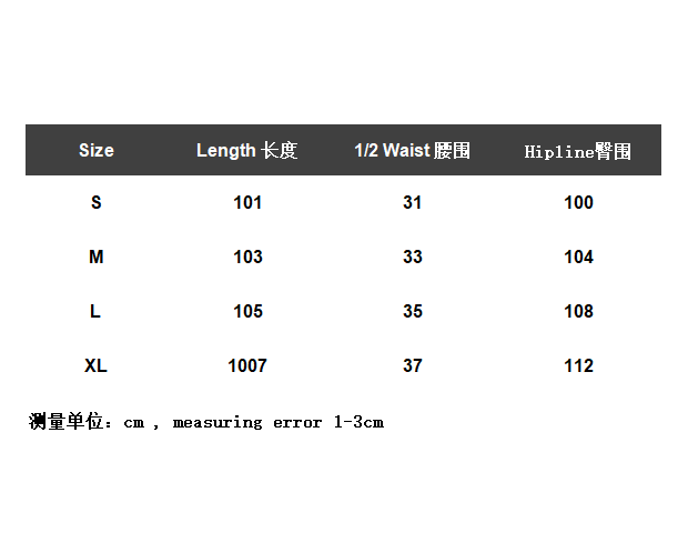 ￥205 FOG Fear of God FOG ESSENTIALS Pants