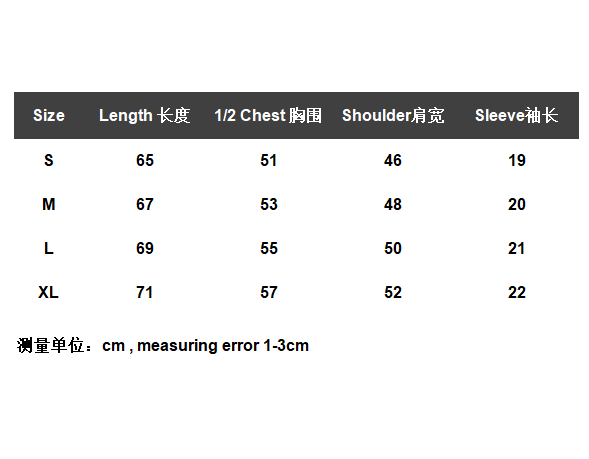 ￥120 Gallery Dept T-shirt