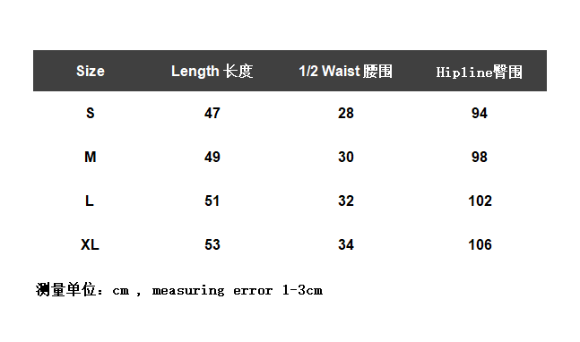 ￥120 FOG Fear of God FOG ESSENTIALS Shorts