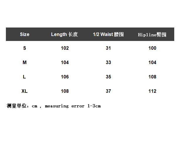 ￥160 FOG Fear of God FOG ESSENTIALS Pants