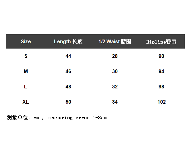 ￥115 MM6 Maison Margiela Shorts