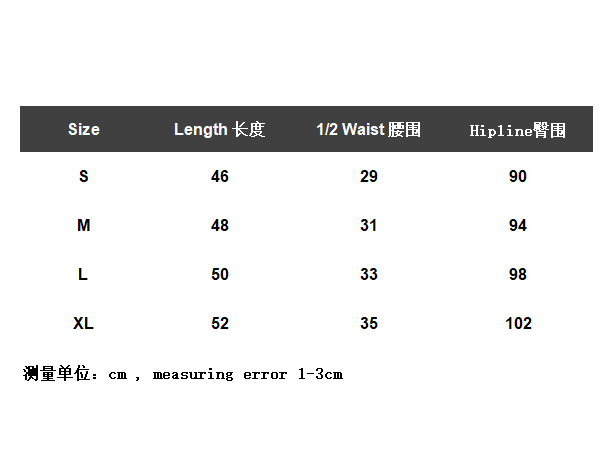 ￥120 FOG ESSENTIALS Shorts