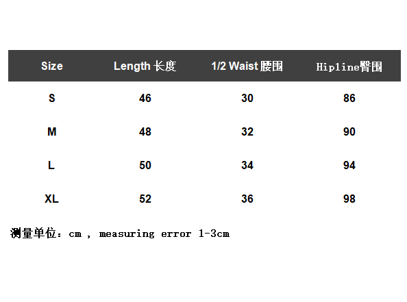 ￥120 FOG Fear of God FOG ESSENTIALS Shorts