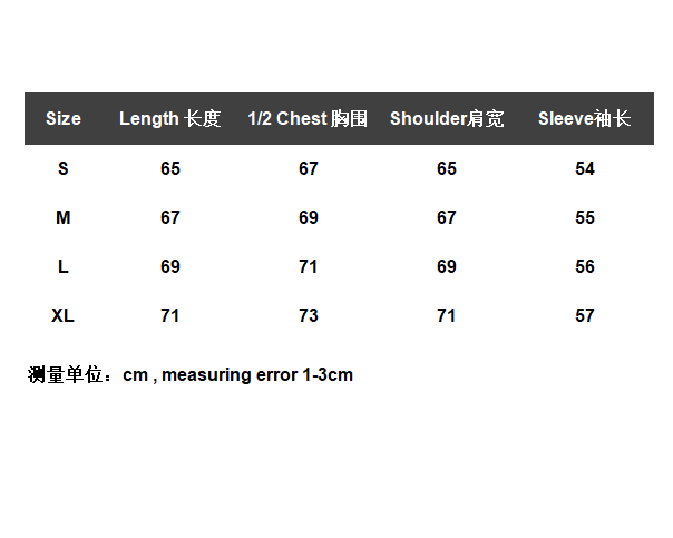 ￥210 FOG Fear of God FOG ESSENTIALS Jacket