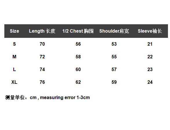 ￥115 AMIRI T-shirt