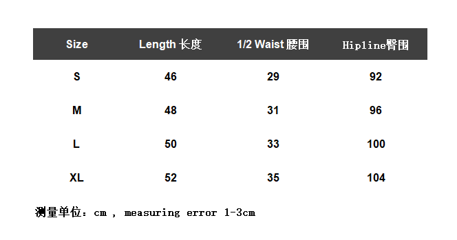 ￥ 115 MM6 Maison Margiela Shorts