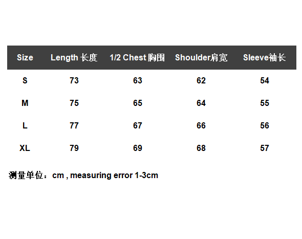 ￥110 FOG Fear of God FOG ESSENTIALS T-shirt