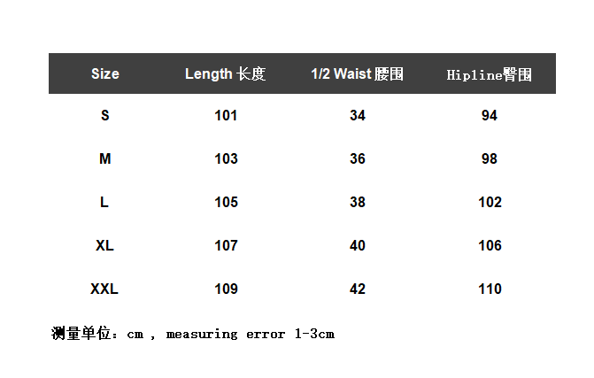 ￥185 Maison Margiela MM6 Jeans