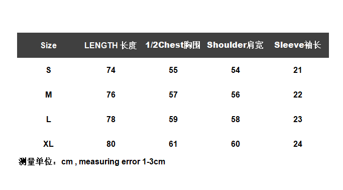 ￥125 MM6 Maison Margiela T-shirt