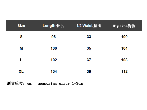 ￥145 FOG Fear of God FOG ESSENTIALS Pants