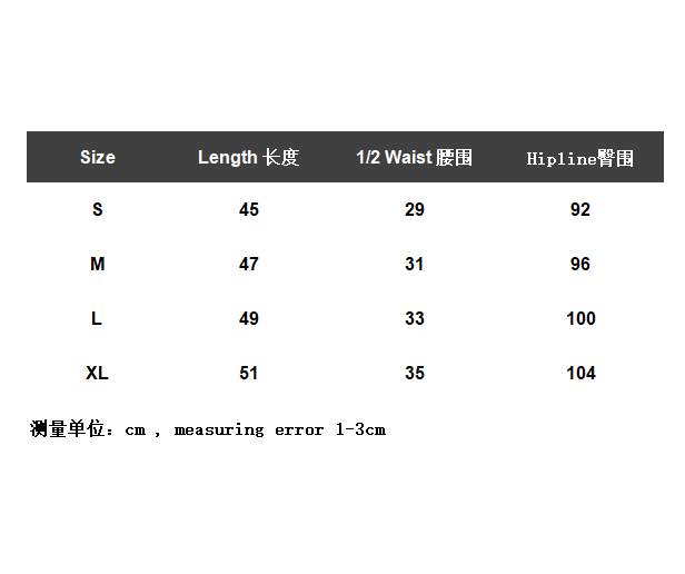 ￥120 FOG Fear of God FOG ESSENTIALS Shorts