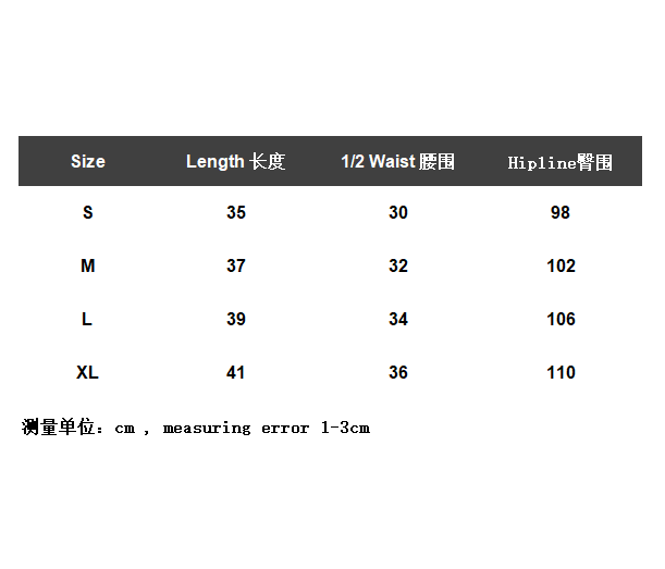 ￥123 FOG FEAR OF GOD ESSENTIALS Shorts