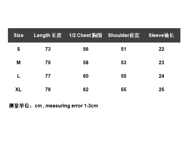 ￥135 Maison Margiela T-shirt