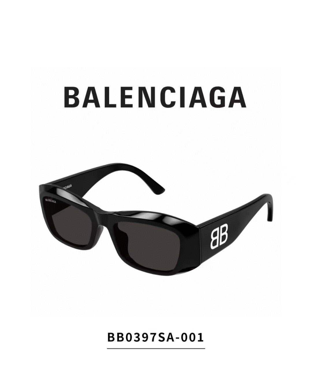 Balenciaga 0000