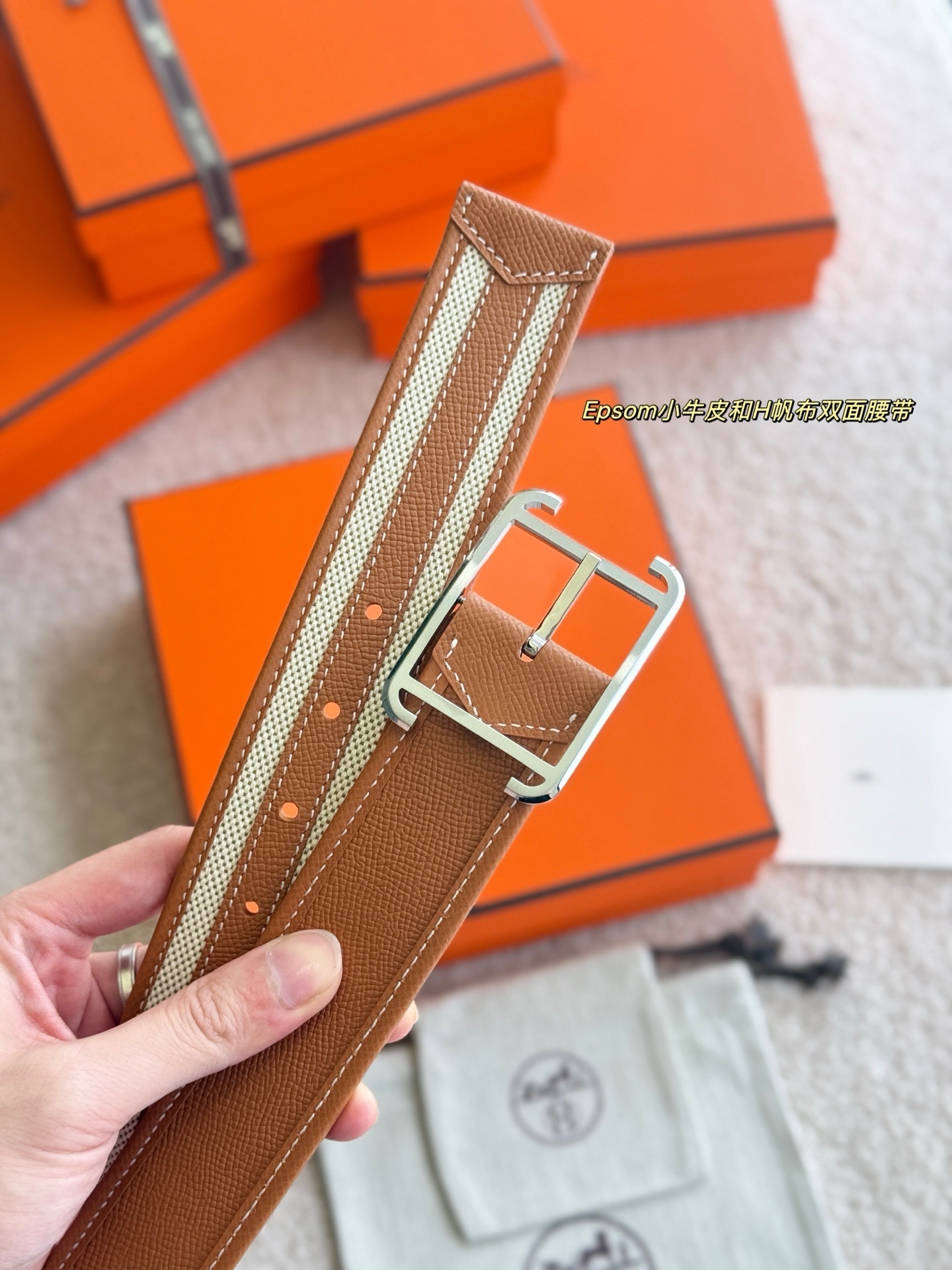 HERMES 0068
