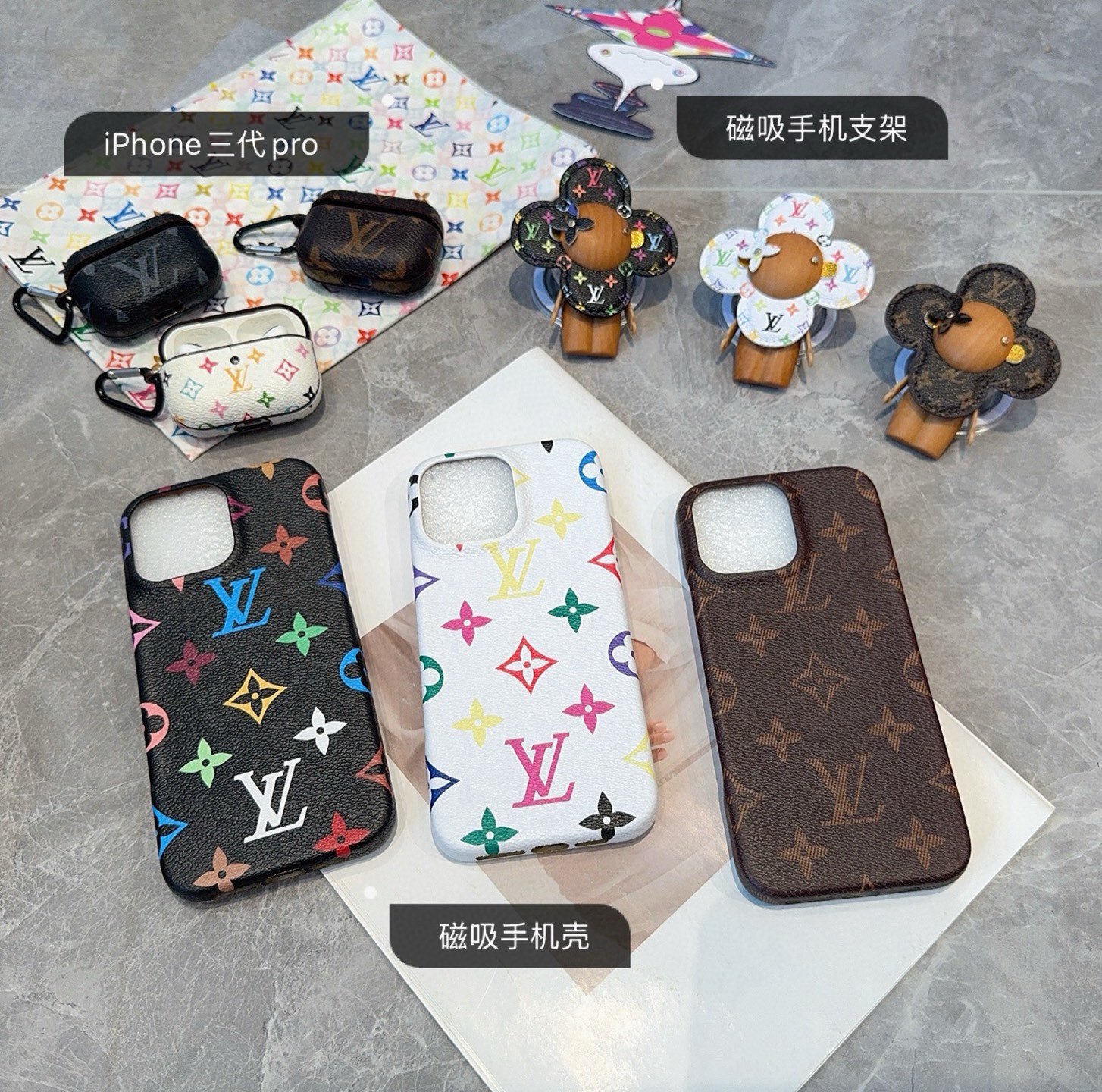 Mobile phone case 0061