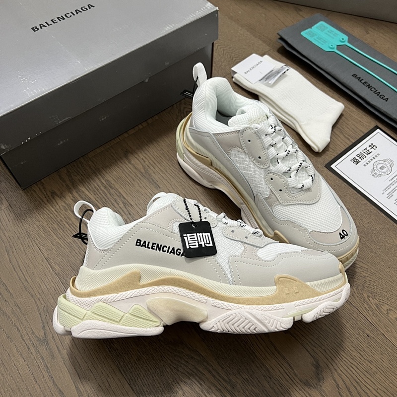 Balenciaga 0025