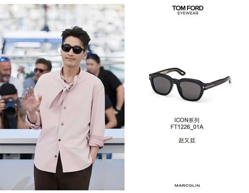 TOM FORD 0002