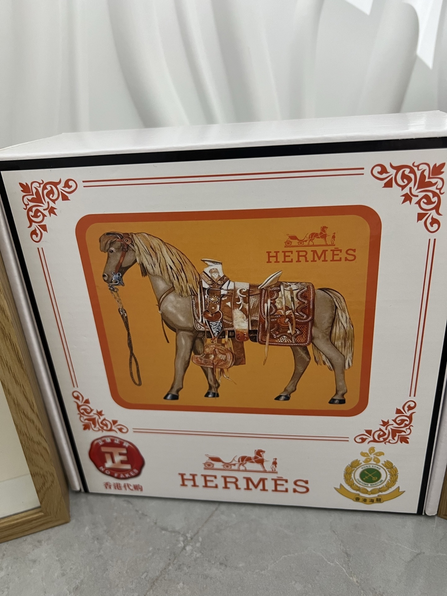 HERMES 0044