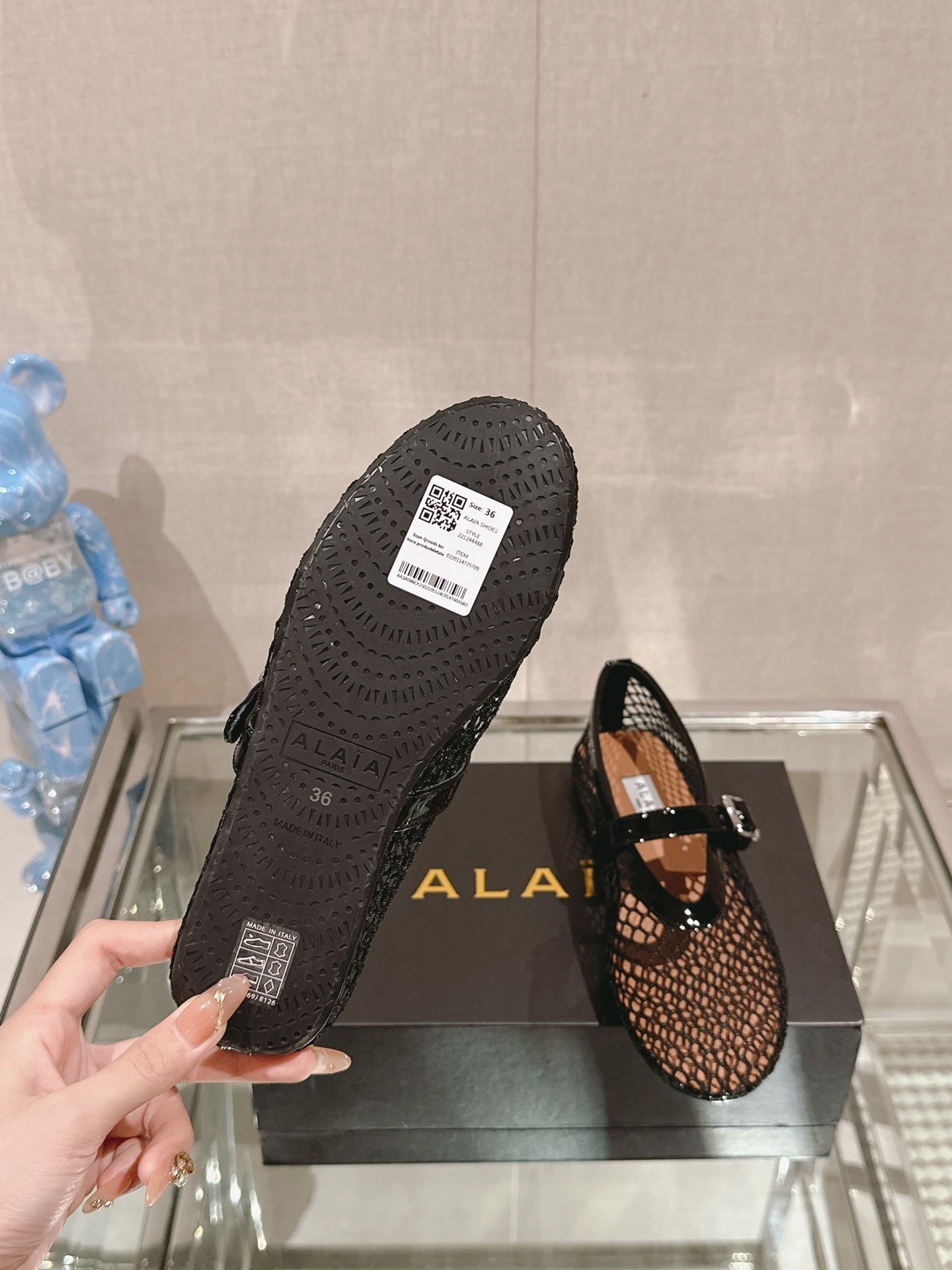Alaia 0013