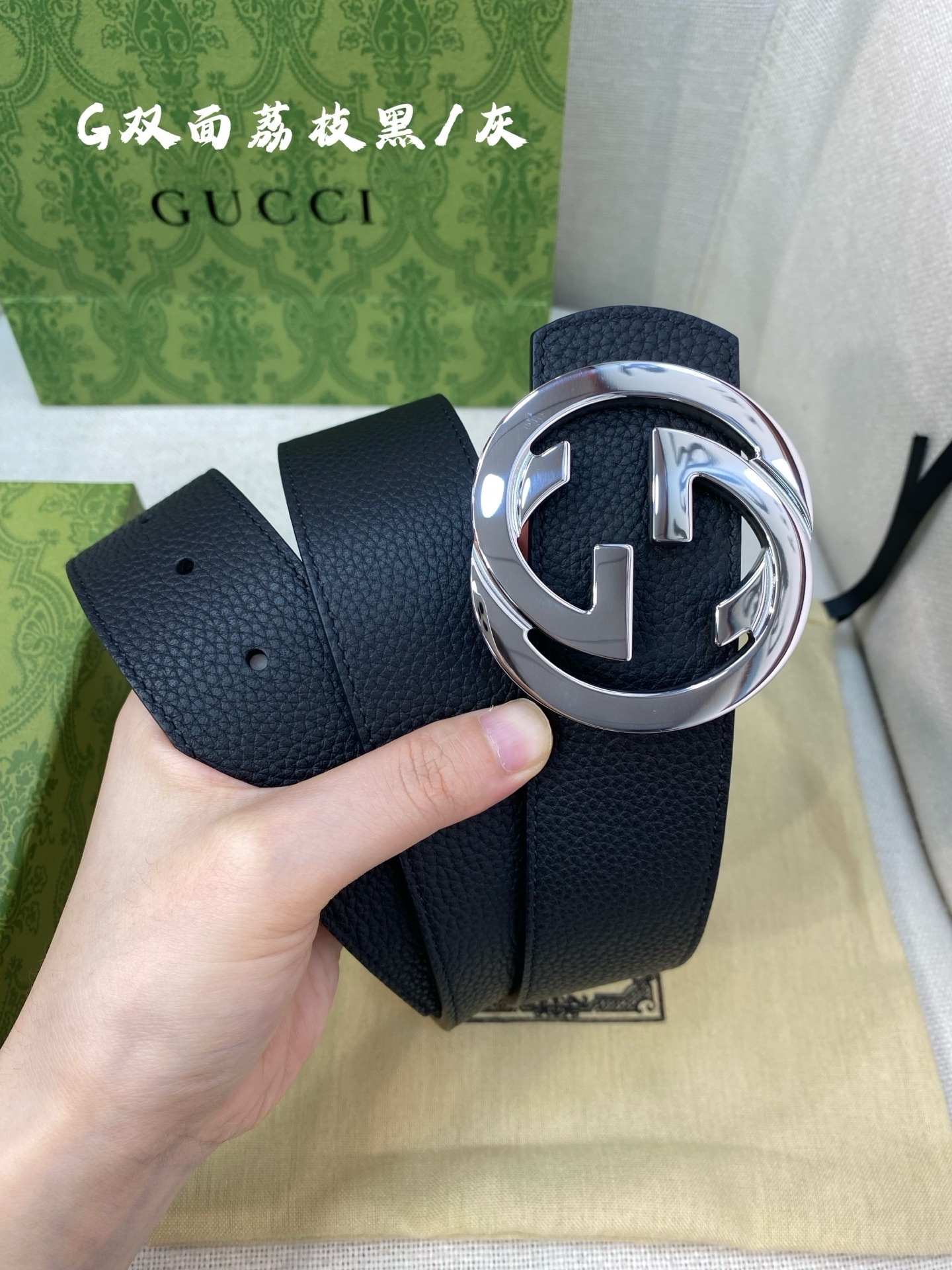 GUCCI 0083