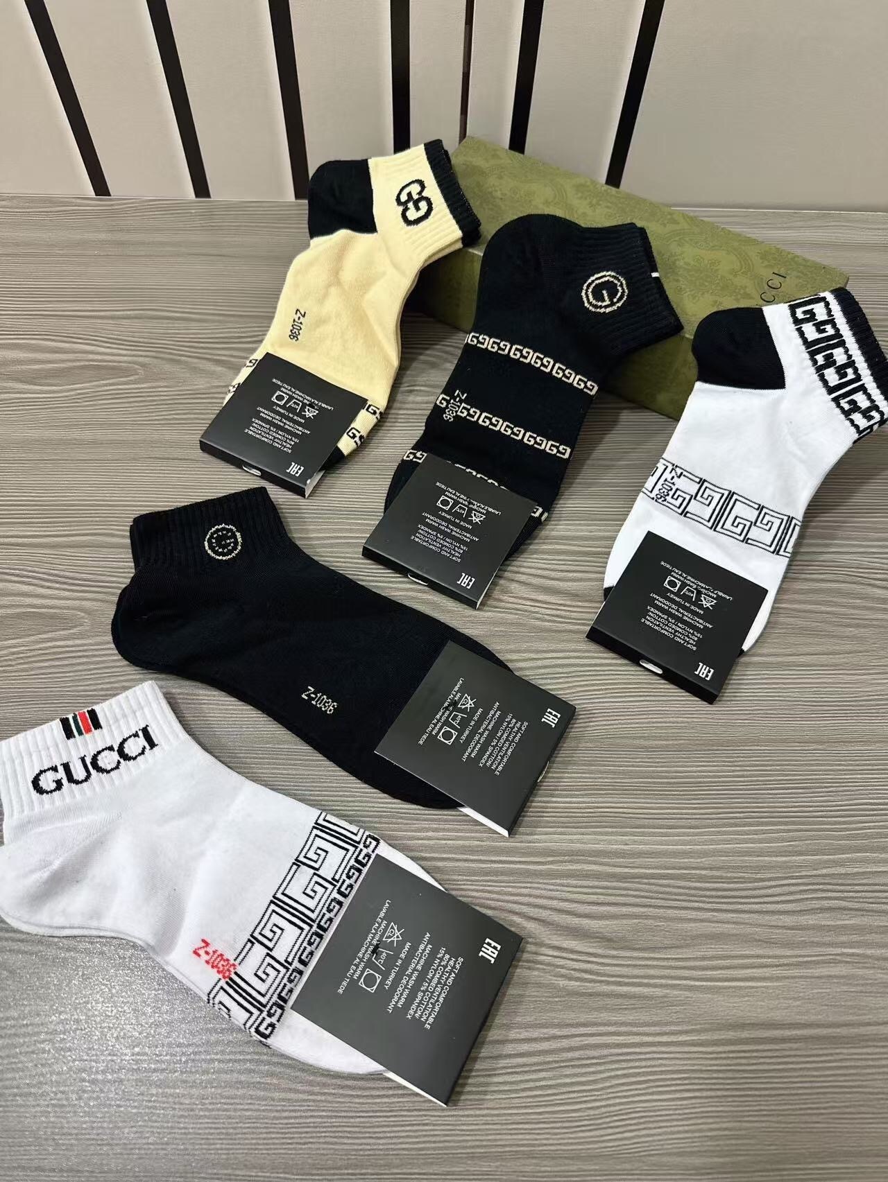 socks 0020