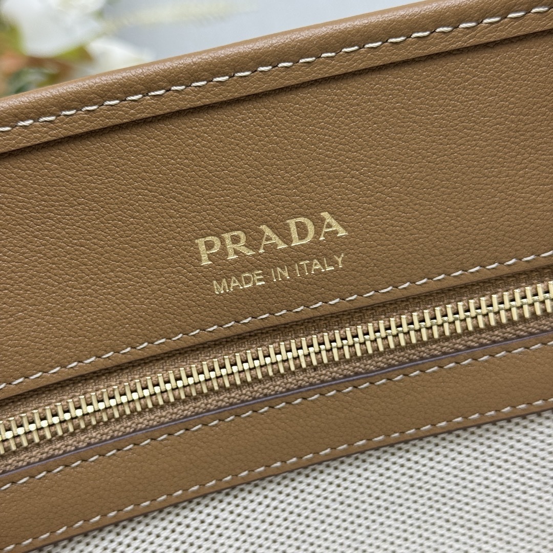 PRADA 0164